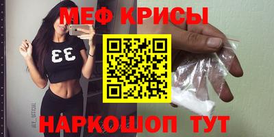 ALPHA PVP Краснознаменск