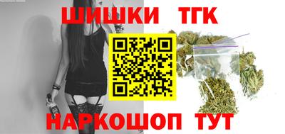 меф VHQ Краснодар