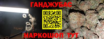 ALPHA PVP Краснознаменск