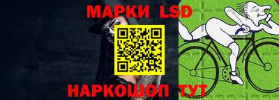 ALPHA PVP Краснознаменск