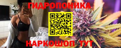 меф VHQ Краснодар