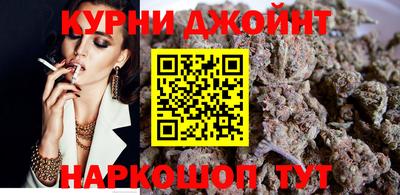 ALPHA PVP Краснознаменск