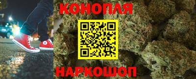 ALPHA PVP Краснознаменск