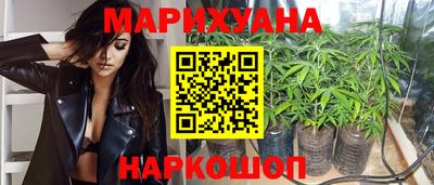 скорость mdpv Краснокаменск