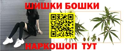 меф VHQ Краснодар