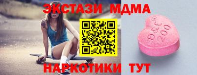 ALPHA PVP Краснознаменск
