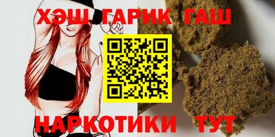 скорость mdpv Краснокаменск