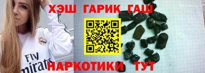 ALPHA PVP Краснознаменск