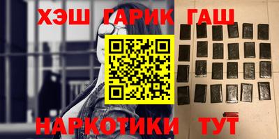 скорость mdpv Краснокаменск
