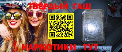 скорость mdpv Краснокаменск
