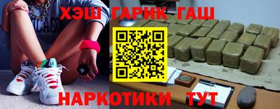 ALPHA PVP Краснознаменск