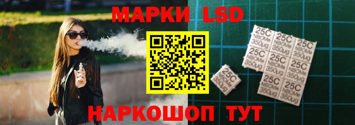   маркетплейс  Вход с VPN  Арзамас  Лсд 25 экстази ecstasy 